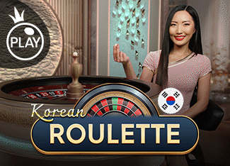 German Roulette